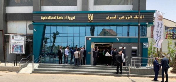 محافظ السويس يستقبل قيادات البنك الزراعي المصري