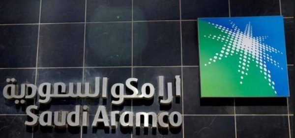 أرامكو السعودية توقع 66 اتفاقية مع 11 دولة بـ78.75 مليار ريال