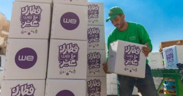 بنك الطعام المصرى يتعاون مع المصرية للاتصالات WE لدعم 21 مائدة رحمن وتجهيز 200 ألف كرتونة مواد غذائية