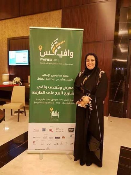 السبت المقبل : إنطلاق فاعليات الملتقي السادس عشر لمجتمع الأعمال العرب بمشاركة مصرية