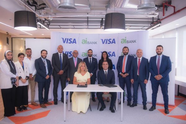 aiBANK يوقع بروتوكول تعاون مع Visa لتقديم الخدمات في مجال المدفوعات الرقمية