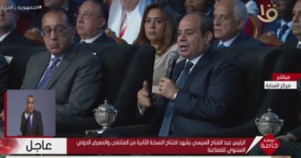 الرئيس السيسى يحذر من اتساع رقعة الصراع.. ويؤكد: مصر دولة قوية جدا لا تُمس