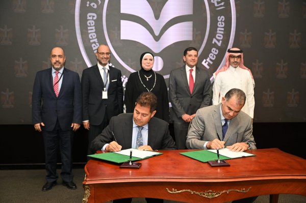  توقيع اتفاقية شراء أصول بين شركة صافولا للصناعات الغذائية والشركة المصرية البلجيكية