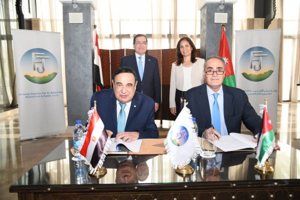  فجر الأردنية المصرية والفنية لخدمات يوقعان عقد تشغيل خطوط الغاز بالاردن