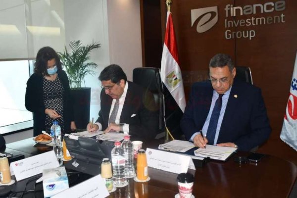  بروتوكول تعاون بين مصر للبترول و شركــة E.Finance