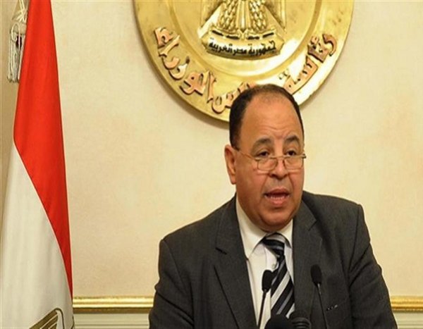 معيط: مصر تبدأ طرح سندات دولية بعملات مختلفة بين فبراير ومارس