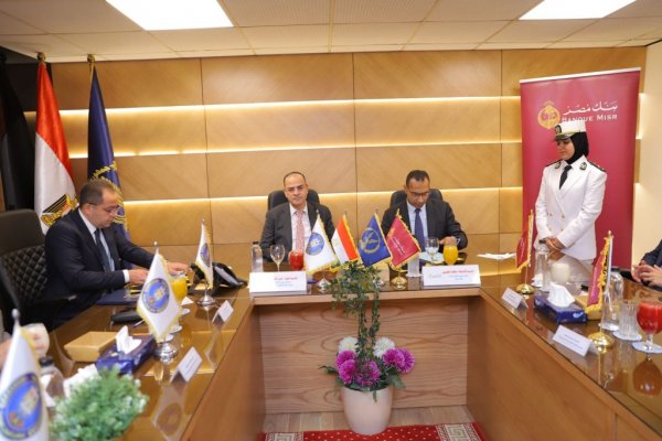 بنك مصر يوقع بروتوكولات تعاون مع قطاع الأحوال المدنية بالعباسية للمدفوعات الإلكترونية وخدمة الاستعلام المباشر 