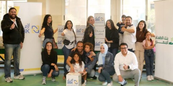 مصر يتعاون مع بنك الطعام المصري لتوزيع 1000 كرتونة غذاء على الأسر المستحقة خلال شهر رمضان