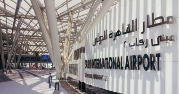  فتح الصالة الرئاسية بمطار القاهرة استعدادا لسفر الرئيس إلى الخرطوم 