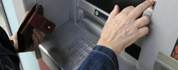 الحكومة: لا صحة لصرف ماكينات الـ«ATM» ورق أبيض بدلًا من النقود