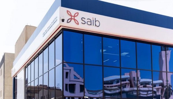 افتتاح فرع جديد لبنك saib في شبين الكوم بمحافظة المنوفية