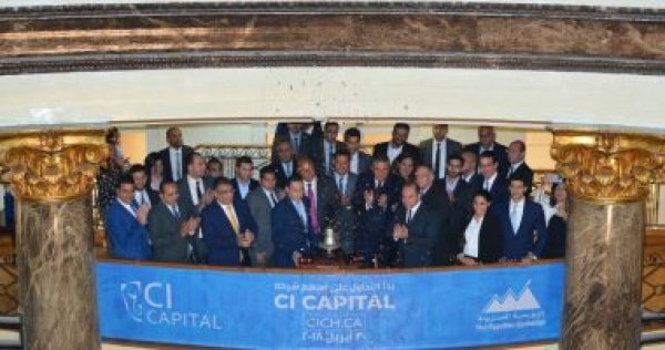  محمد فريد: تنوع القطاعات بالبورصة يعزز سوق مصر المالى كمحرك لنمو الاقتصاد 
