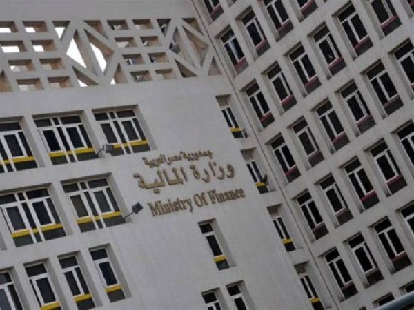مصر تعلن موعد بدء تحصيل المستحقات الحكومية إلكترونياً