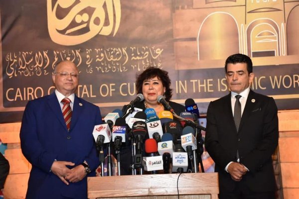 إطلاق فعاليات الاحتفالات بالقاهرة عاصمة الثقافة لدول العالم الإسلامي 2022
