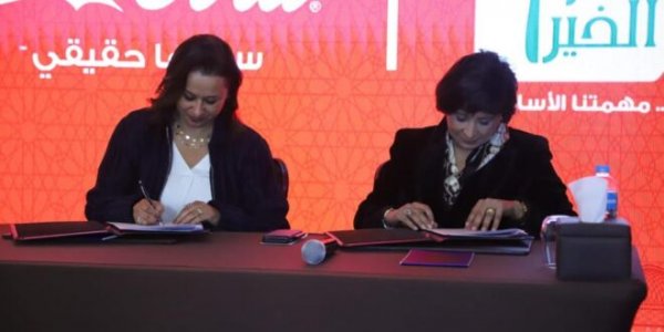 توقيع بروتوكول تعاون بين شركة كوكاكولا ومؤسسة مصر الخير