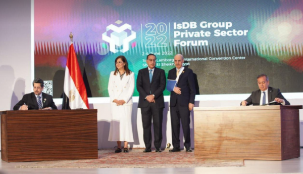 أبوظبي الإسلامي مصر يوقع مذكرة تفاهم مع المؤسسة الإسلامية لتنمية القطاع الخاص