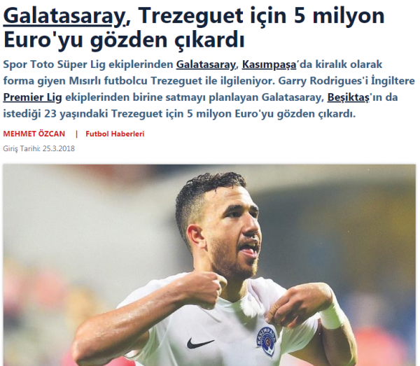جالطة سراى التركى يرصد 5 ملايين يورو لضم تريزيجيه