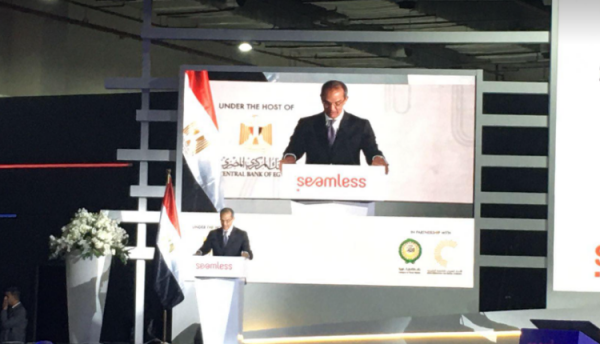 وزير الاتصالات: تطور ملموس بمنظومة التكنولوجيا المالية في مصر