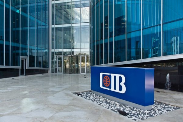 البنك التجاري الدولي CIB يعقد مؤتمر “COP27 وما بعده”