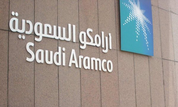أرامكو تبني أول محطة لوقود الهيدروجين في السعودية