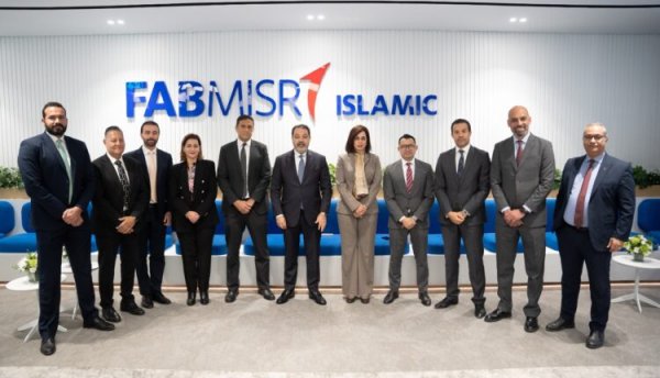 بنك أبوظبي الأول مصر يدشن فرعًا إسلاميًا جديدًا في القاهرة الجديدة