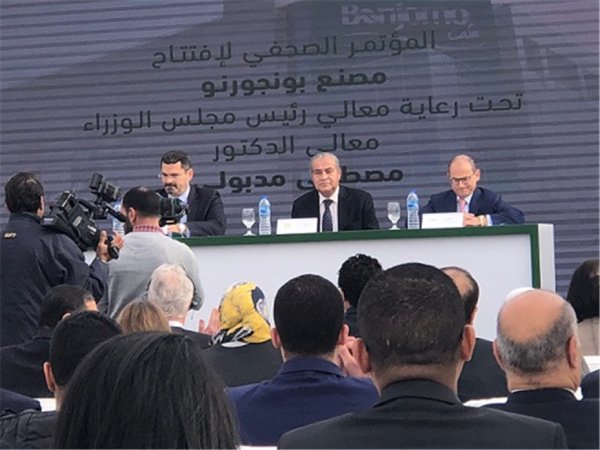 رئيس نستله مصر: ضخ استثماراتنا في إضافة خطوط إنتاج جديدة
