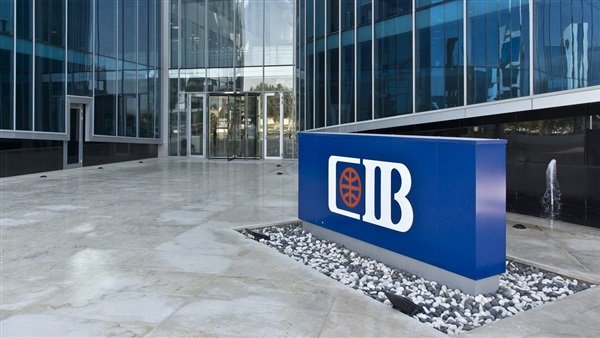 البنك التجاري الدولي يتعاون مع «بيكيا» لإعادة تدوير البطاقات التالفة