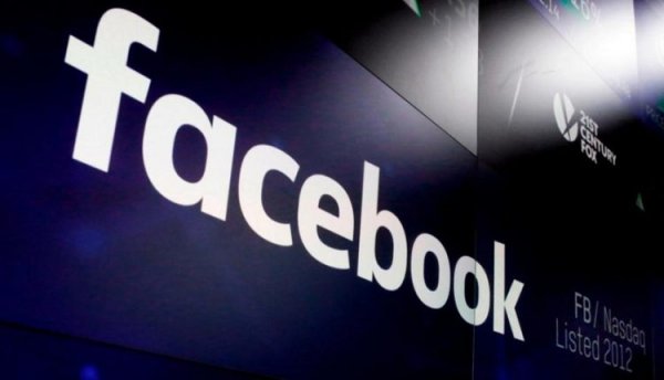 لجنة التجارة الفيدرالية توافق على تسوية مع فيسبوك بقيمة 5 مليارات دولار