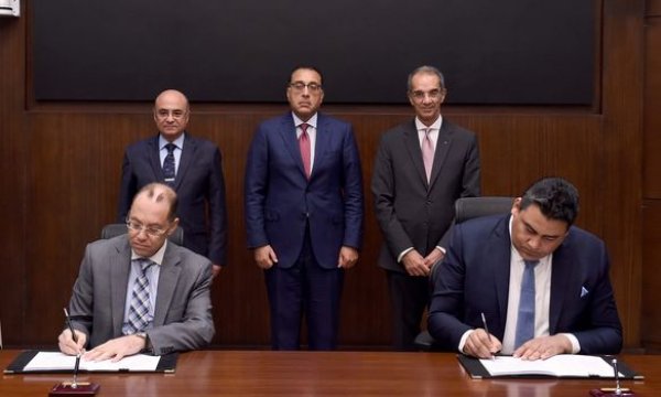 توقيع بروتوكول تعاون لتقديم خدمات الشهر العقاري والتوثيق من خلال مقار المصرية للاتصالات