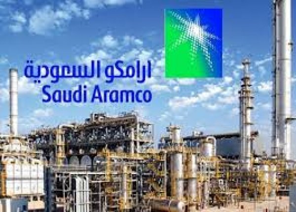 أرامكو السعودية تطلق شركة جديدة للتجزئة لبيع منتجات الوقود
