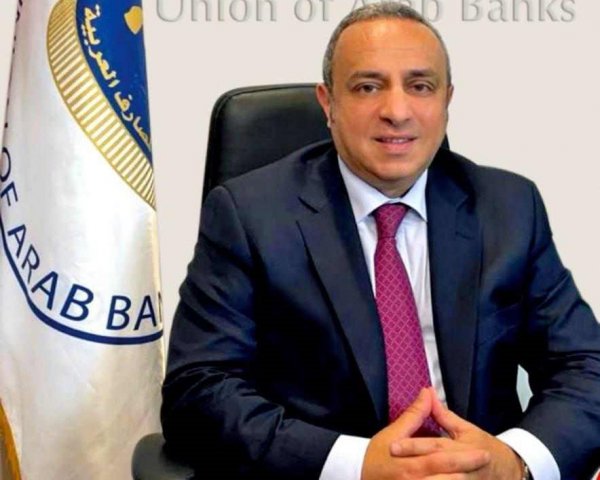 13 مصرفا مصريا ضمن لائحة أقوى 100 مصرف عربي لعام 2022