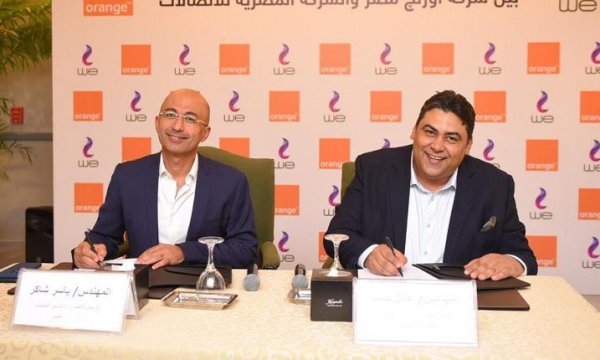 المصرية للاتصالات توقع اتفاقية مع اورنج مصر للحصول على خدمات التجوال المحلي