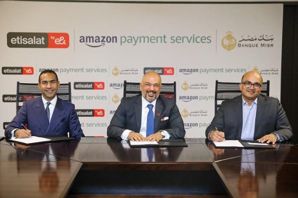 اتصالات مصر من e& وبنك مصر و أمازون يتعاونون لتوفير الخدمات الرقمية في مصر