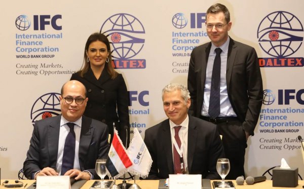  مؤسسة التمويل الدولية تقدم أول قرض بالجنية المصري دعمًا لقطاع الإنشاءات في مصر 